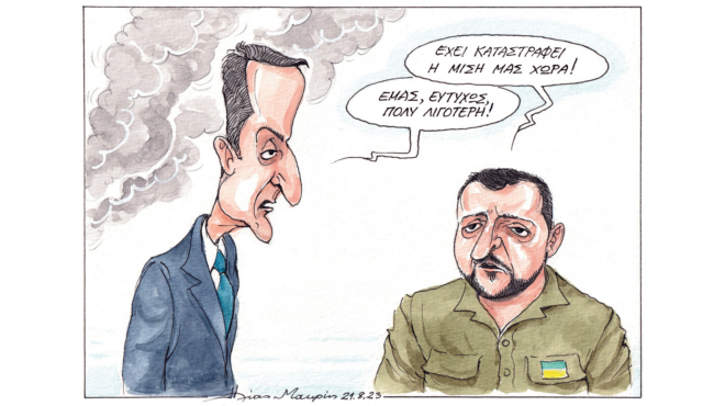 σκίτσο-του-ηλία-μακρή-22-08-23-562576696