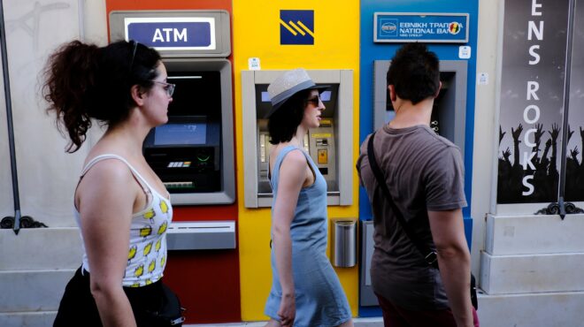 αλμα-εσόδων-από-τόκους-στα-3-δισ-για-τρε-562555621