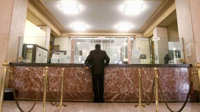 ανάκαμψη-οικονομίας-και-αύξηση-επιτο-562568239