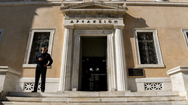 στε-ερώτημα-στο-δικαστήριο-της-ε-ε-για-562551322