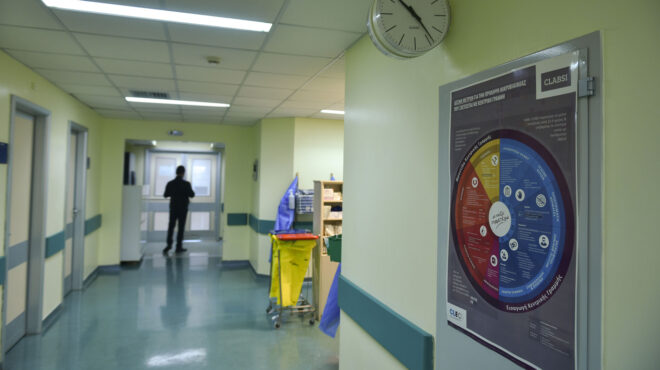 τήνος-το-κέντρο-υγείας-είναι-στελεχω-562590556