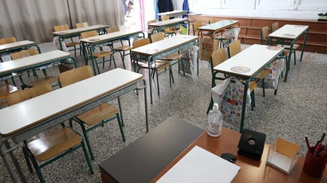 μιχαηλίδου-τριπλάσιες-οι-θέσεις-στου-562586107