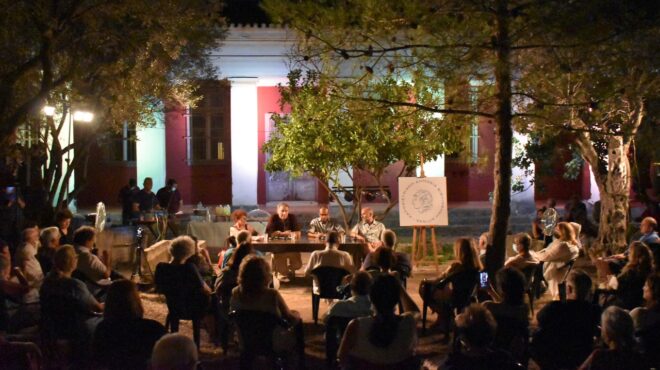 τετάρτες-στο-εϋνάρδειο-562547947