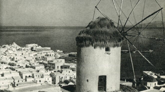 η-μύκονος-πριν-από-τις-ξαπλώστρες-562565407