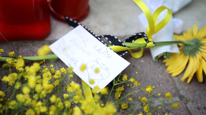 βορίδης-για-νέα-φιλαδέλφεια-η-ελ-ασ-υπ-562561681