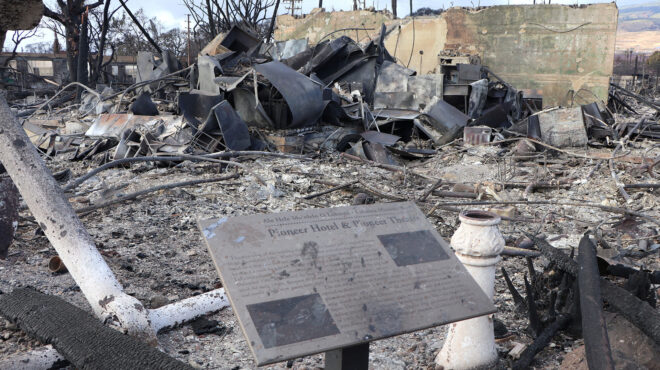 χαβάη-στους-93-αυξήθηκε-ο-αριθμός-των-νε-562566463