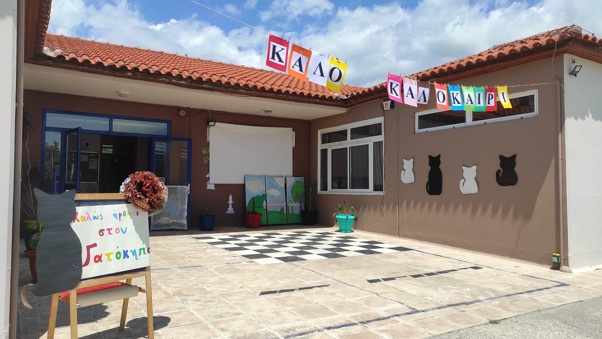 Το σχολείο που αγκάλιασε τα ελληνόπουλα του Πόντου, μετράει πληγές από την πυρκαγιά-3