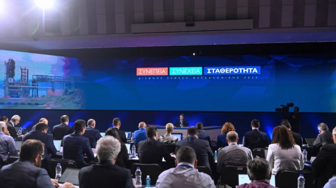 θεωρείο-eπενδυτική-βαθμίδα-και-δεθ-562587736