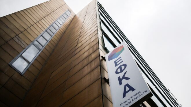 ο-χάρτης-πληρωμών-από-e-εφκα-και-δυπα-562585438