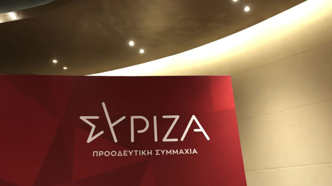 οι-επαχθείς-όροι-παππά-562552807