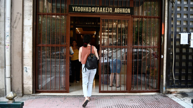 κτηματολόγιο-σε-λειτουργία-πλατφόρμ-562552723