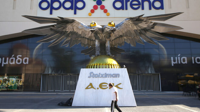 αποπομπή-της-ντιναμό-ζάγκρεμπ-ζητάει-562559416