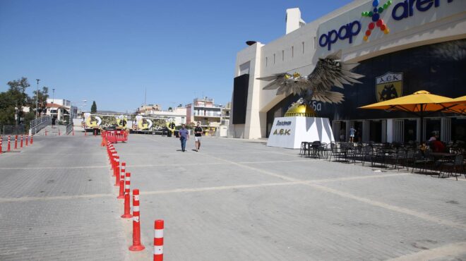 αεκ-ντιναμό-ζάγκρεμπ-υπό-δρακόντει-562574104