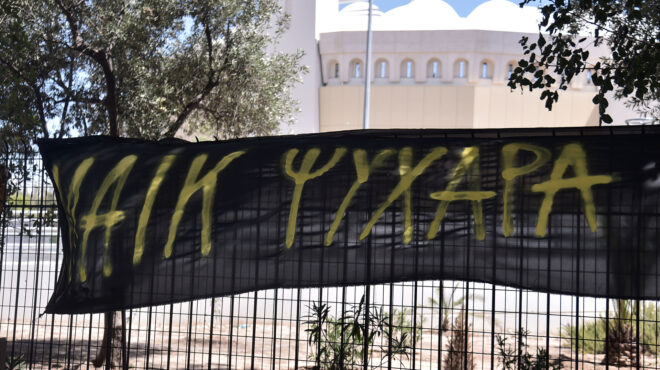 νέα-φιλαδέλφεια-το-χρονικό-ενός-προαν-562559314