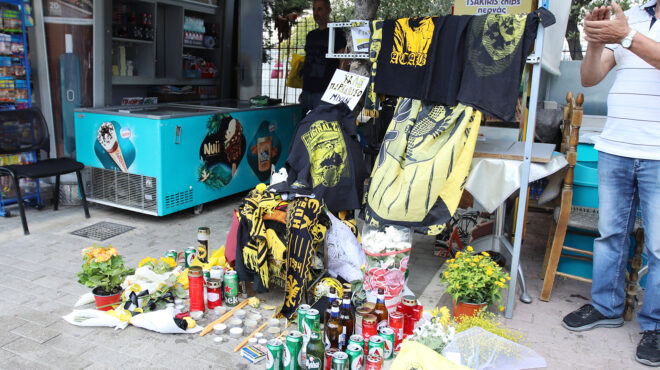 uefa-ενός-λεπτού-σιγή-για-τον-μιχάλη-κατσο-562568506