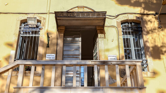 χανιά-προφυλακιστέοι-οι-τέσσερις-από-562566790