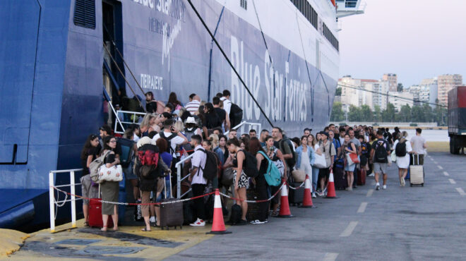 h-τελευταία-μεγάλη-έξοδος-κορυφώνετα-562566898