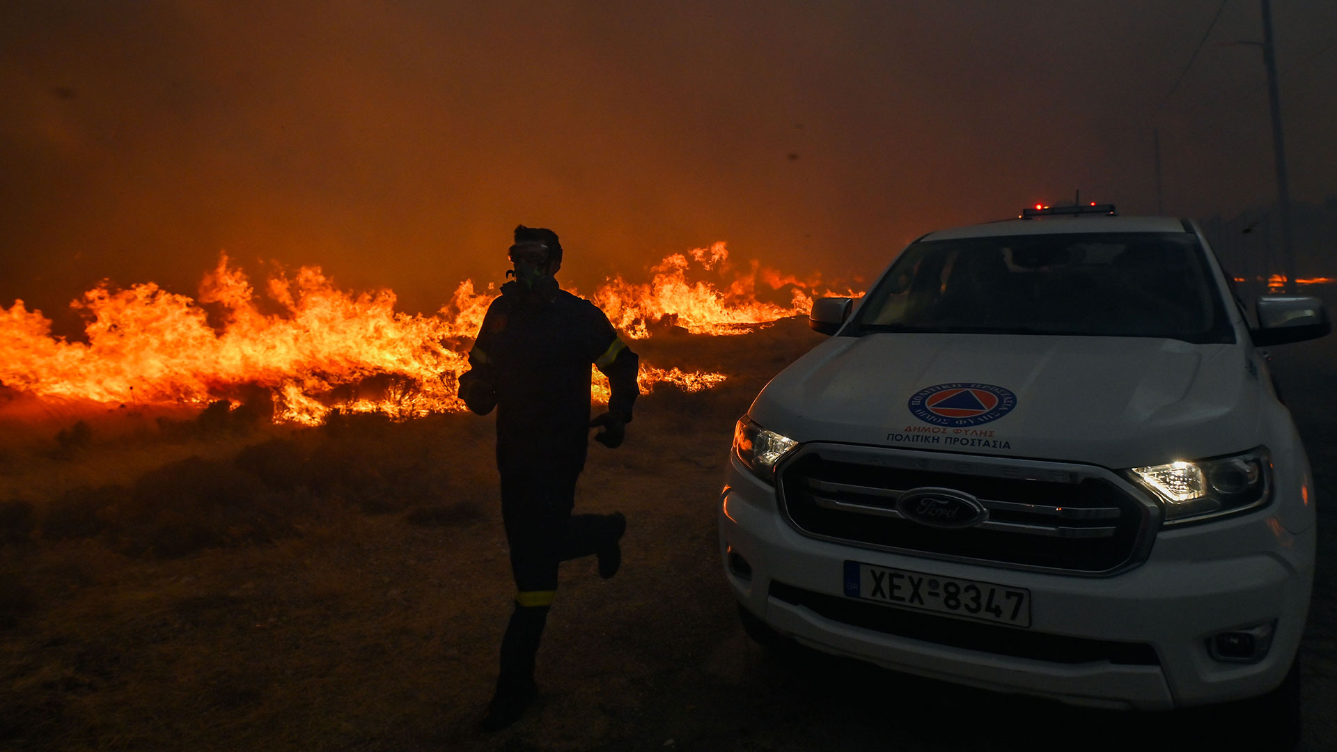 «Μία από τις πλέον καταστροφικές χρονιές των τελευταίων 15 ετών»-2