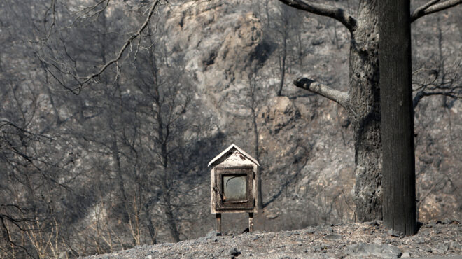 πυρκαγιές-το-copernicus-χαρτογραφεί-αττική-κα-562579348