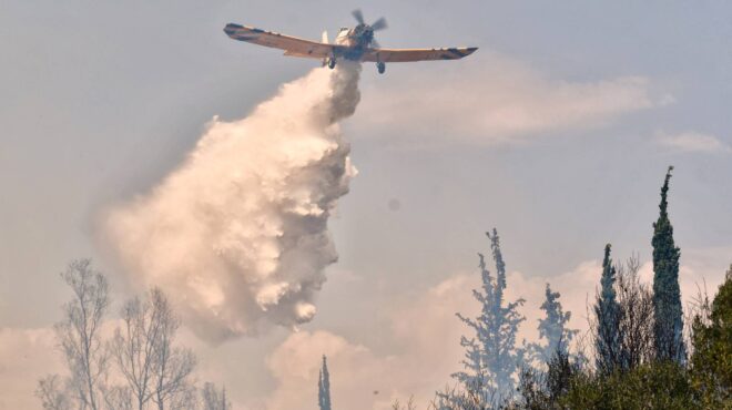 πυρκαγιές-πολύ-υψηλός-κίνδυνος-και-το-562582861