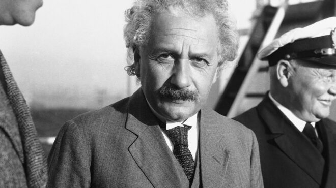 90-χρόνια-πριν26-8-1933-562583410