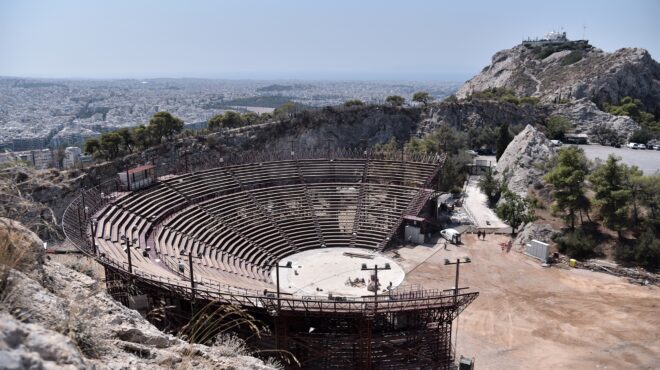 τι-προτείνει-ο-λυκαβηττός-562587256