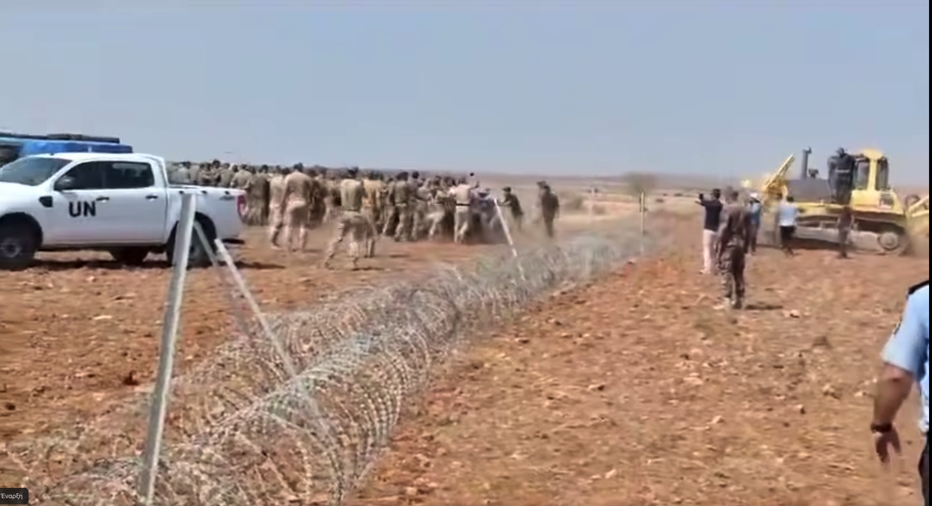 Κύπρος: Πολυεπίπεδες αντιδράσεις για τα επεισόδια-1