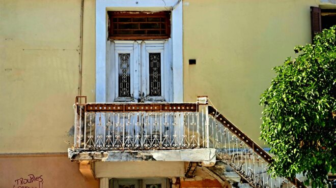 μικρές-εκπλήξεις-στην-καισαριανή-562555789