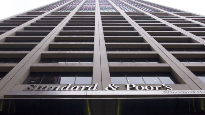 η-επιφυλακτική-στάση-της-fed-για-την-αμερ-562578544