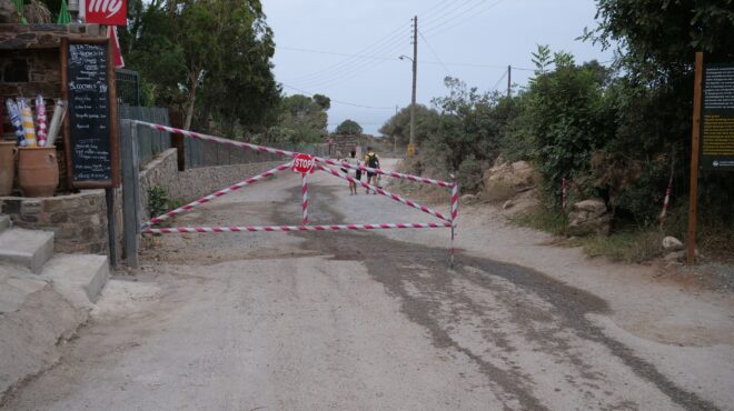 μόνο-πεζή-πλέον-για-μπάνιο-στο-ελαφονή-562560973