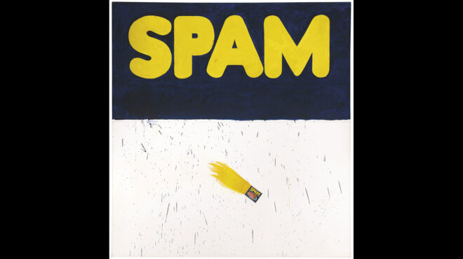 ανεβάζοντας-θερμοκρασία-στις-λέξεις-562585123