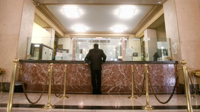 ρύθμιση-οφειλών-265-δισ-στο-7μηνο-μέσω-εξω-562553437