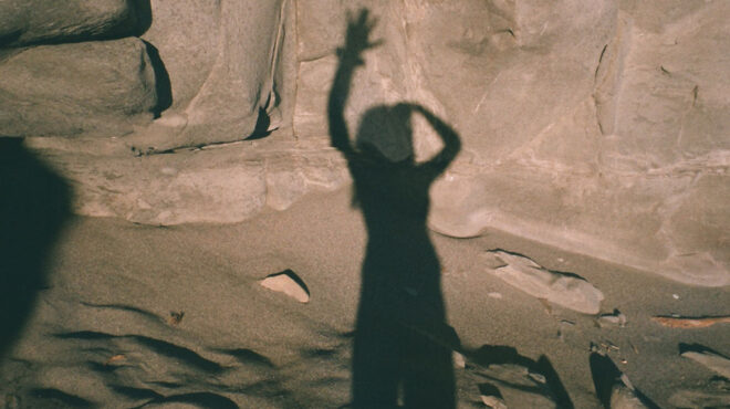 αφήνουμε-την-άμμο-να-μένει-υγρή-562568329