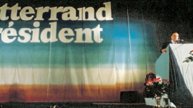 ο-μιτεράν-πρόεδρος-της-γαλλίας-562584379