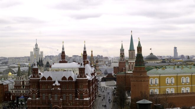 διαμάχη-κρεμλίνου-τράπεζας-ρωσίας-γ-562571470