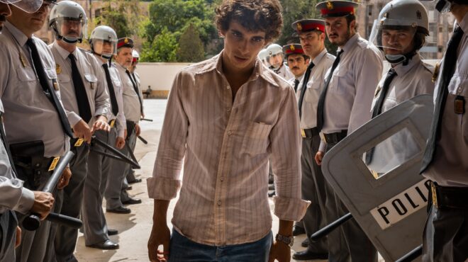 οι-νέες-ταινίες-της-εβδομάδας-καλοκαι-562551589