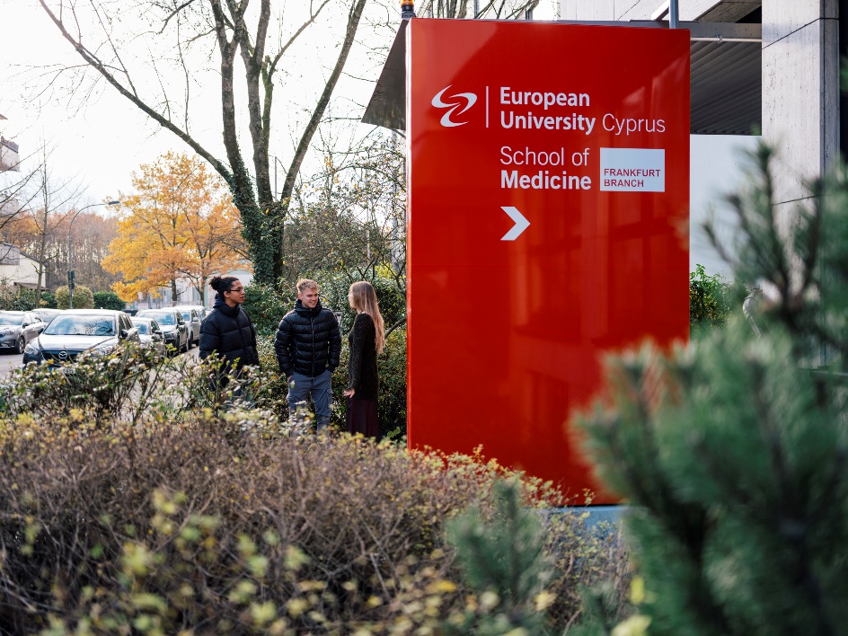 Ευρωπαϊκό Πανεπιστήμιο Κύπρου, υψηλού επιπέδου σπουδές ανταποκρινόμενες στις απαιτήσεις της σύγχρονης Ιατρικής.-1