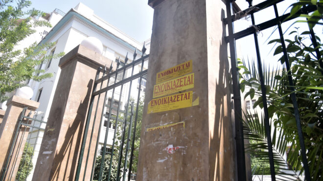 εντός-και-εκτός-υποψήφιοι-πρώτης-και-562582384