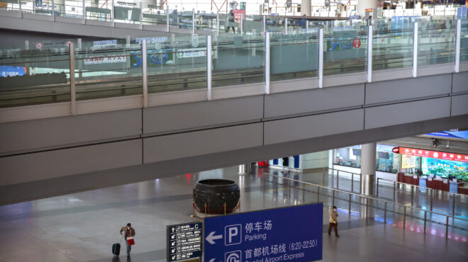 κίνα-η-δεύτερη-μεγαλύτερη-οικονομία-σ-562552615