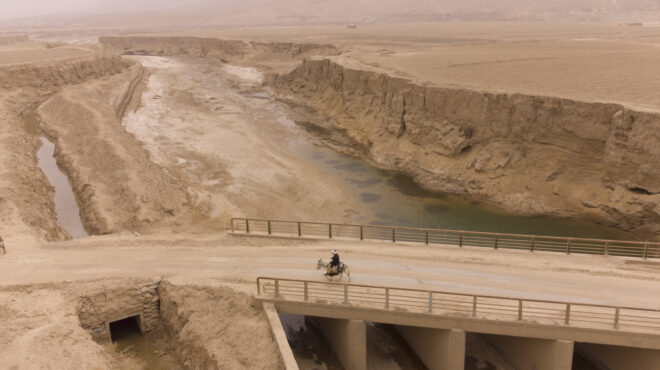 κινδυνεύουν-τα-υπόγεια-ύδατα-στην-εγγ-562588636