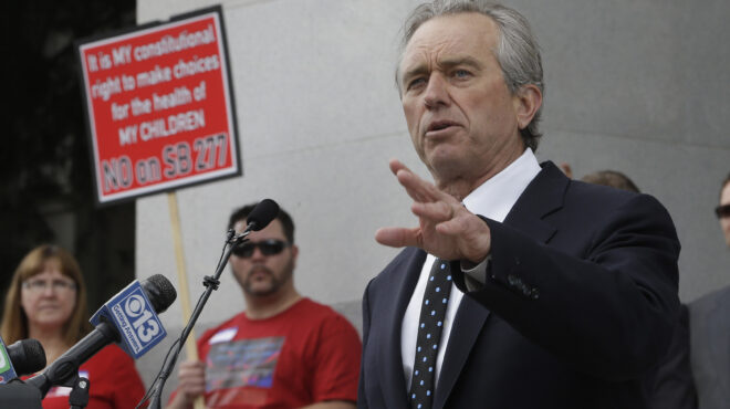 μεγάλος-χρηματοδότης-του-τραμπ-στράφ-562549186