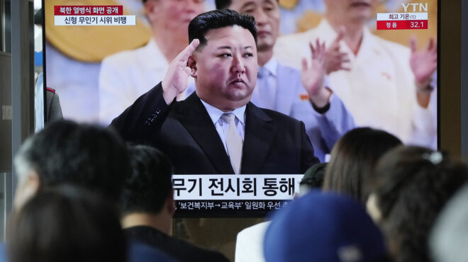 η-ουάσινγκτον-καλεί-τη-βόρεια-κορέα-να-562577881