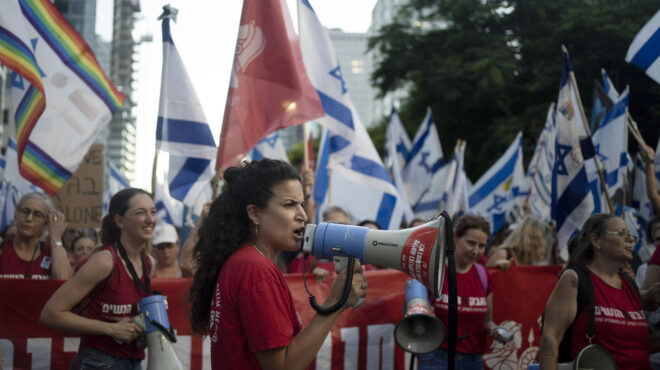 ισραήλ-φυσικά-και-φοβάμαι-σε-κίνδ-562567228