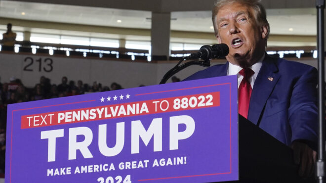 ηπα-για-εργαλειοποίηση-της-δικαιοσύ-562552666