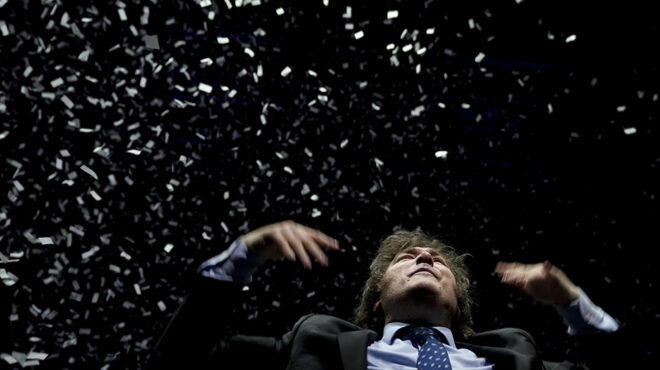 η-περούκα-562559332