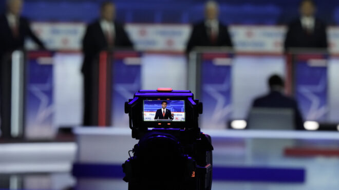 ρεπουμπλικανοί-μόνος-ένας-υποψήφιος-562581283