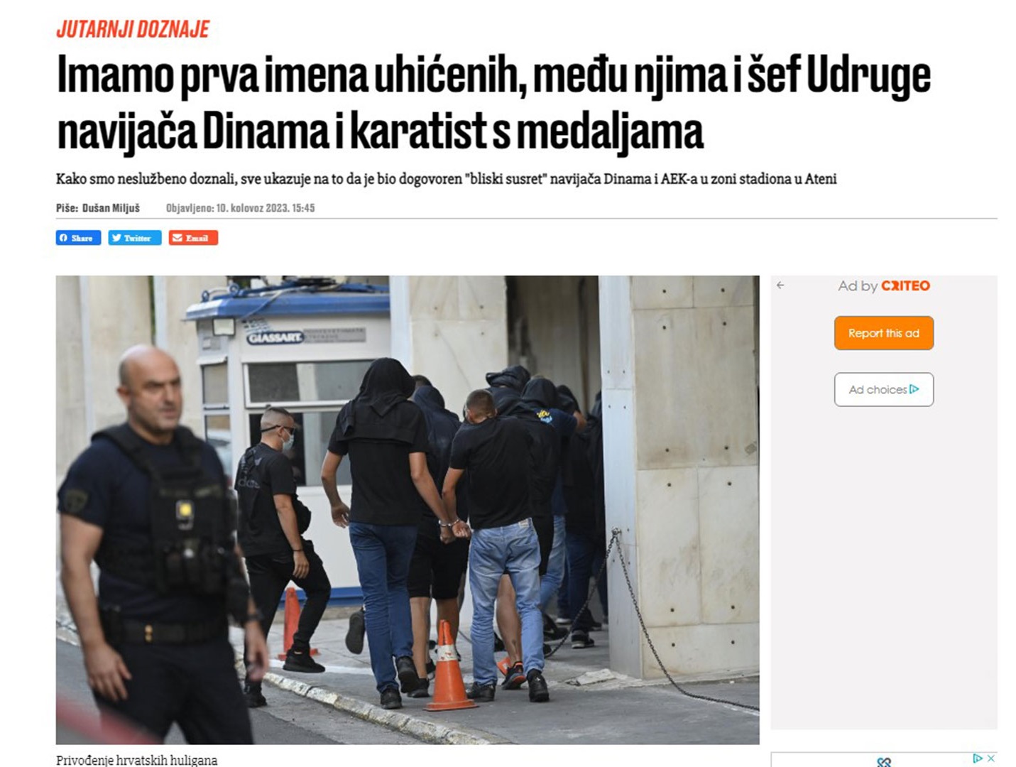 Κροατικά ΜΜΕ: Προπονητής καράτε, μηχανικός και οπαδοί με ποινικό παρελθόν στους συλληφθέντες-1