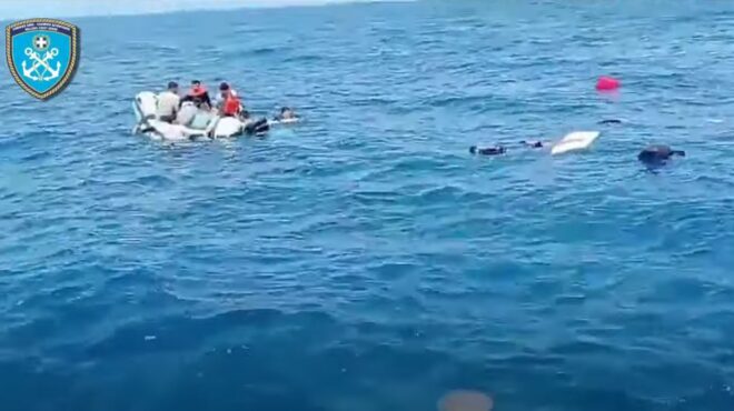 λέσβος-διάσωση-έντεκα-μεταναστών-και-562570237