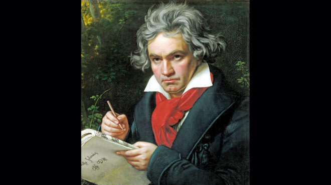 μπετόβεν-η-λύση-στο-μυστήριο-του-θανάτ-562578898