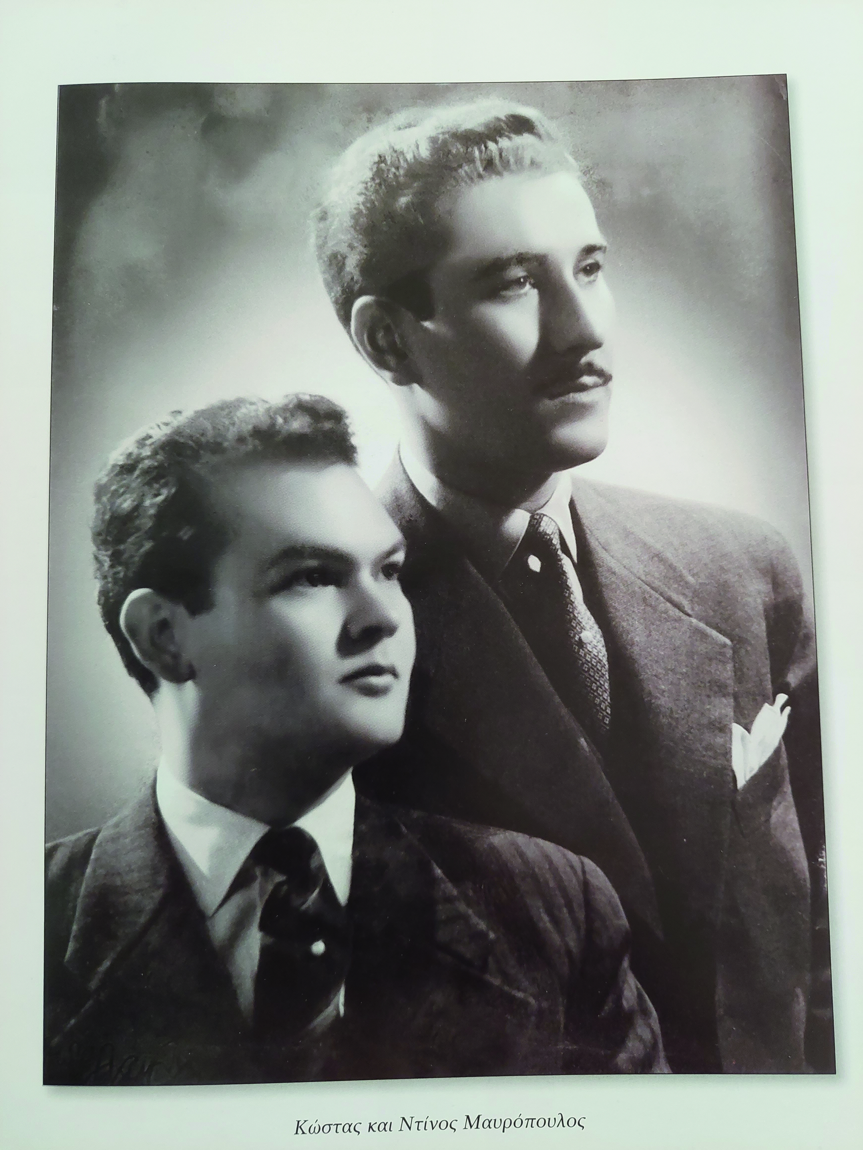 «Givenchy ή Balenciaga;» – «Οχι, μεγαλειοτάτη, οι αδελφοί Μαυρόπουλοι»-1